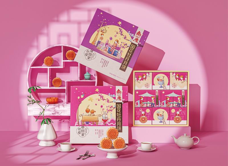 把愛(ài)帶回家