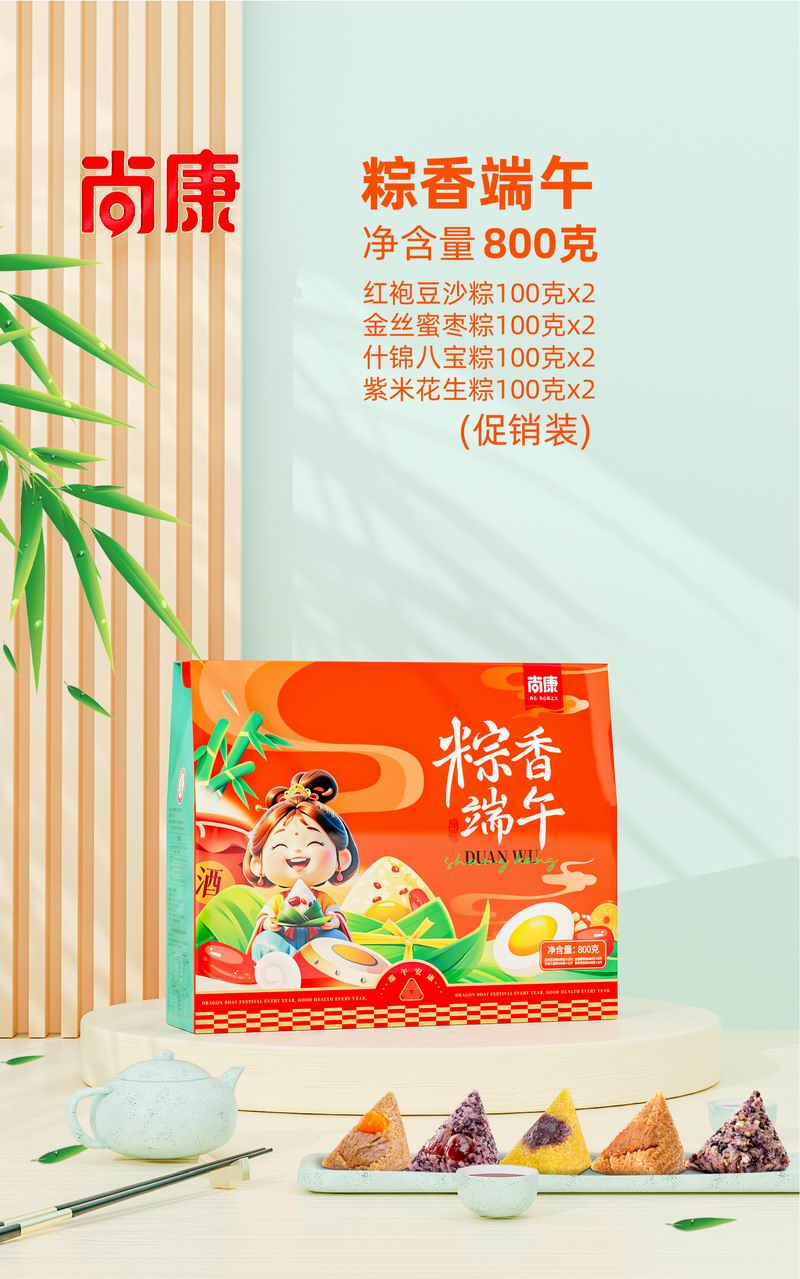 效果圖 匯總-15.jpg