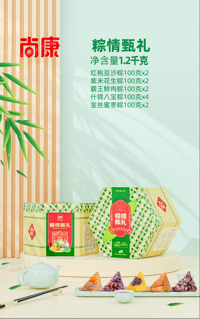 效果圖 匯總-08.jpg